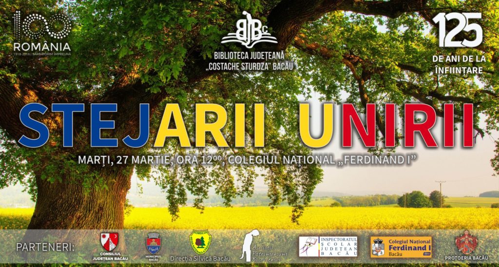 StejariI Unirii