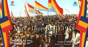 Ziua Naţională a României @ Filiala Miorița